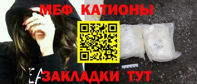 твердый Кунгур