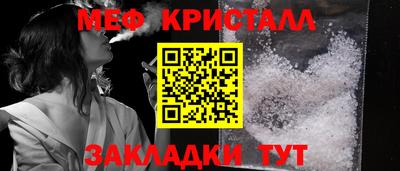 твердый Кунгур