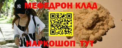 твердый Кунгур