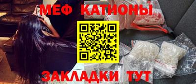 твердый Кунгур