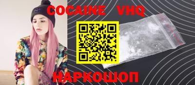 apvp Кулебаки