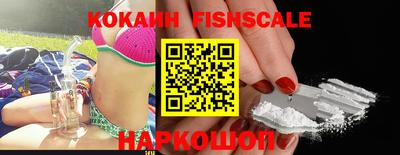 apvp Кулебаки