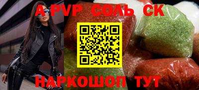 твердый Кунгур