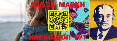 apvp Кулебаки
