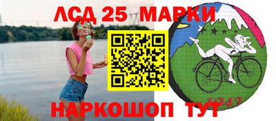 меф VHQ Кумертау
