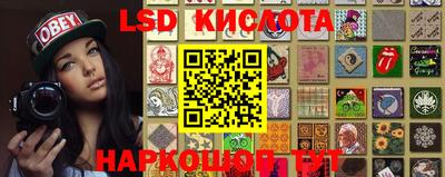 кокаин Краснокаменск