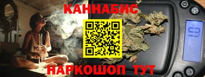 меф VHQ Кумертау