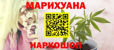 apvp Кулебаки
