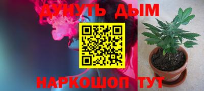 apvp Кулебаки