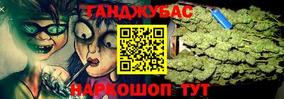 apvp Кулебаки