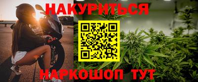 твердый Кунгур