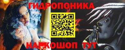 меф VHQ Кумертау
