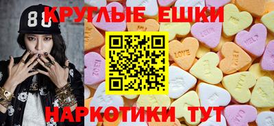 apvp Кулебаки