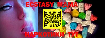 apvp Кулебаки