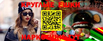 твердый Кунгур