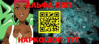 твердый Кунгур