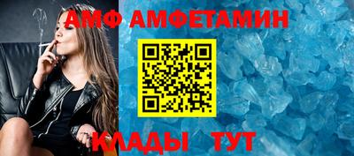 твердый Кунгур