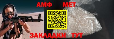 твердый Кунгур