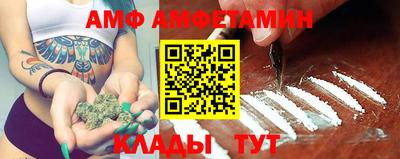 apvp Кулебаки