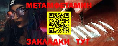 apvp Кулебаки