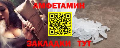 apvp Кулебаки