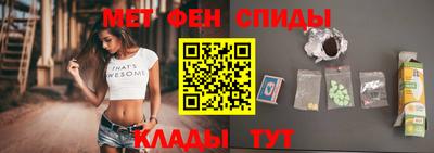 apvp Кулебаки