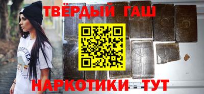 меф VHQ Кумертау
