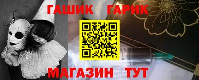 скорость mdpv Краснодар