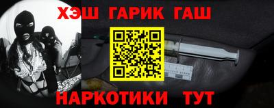 apvp Кулебаки