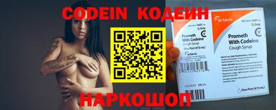 меф VHQ Кумертау