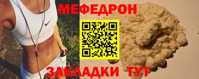 apvp Кулебаки