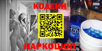 apvp Кулебаки